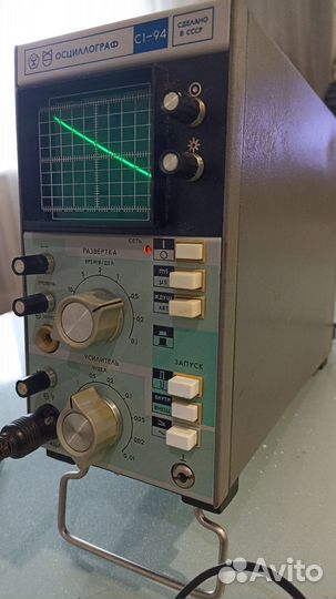 Осциллограф С1-94