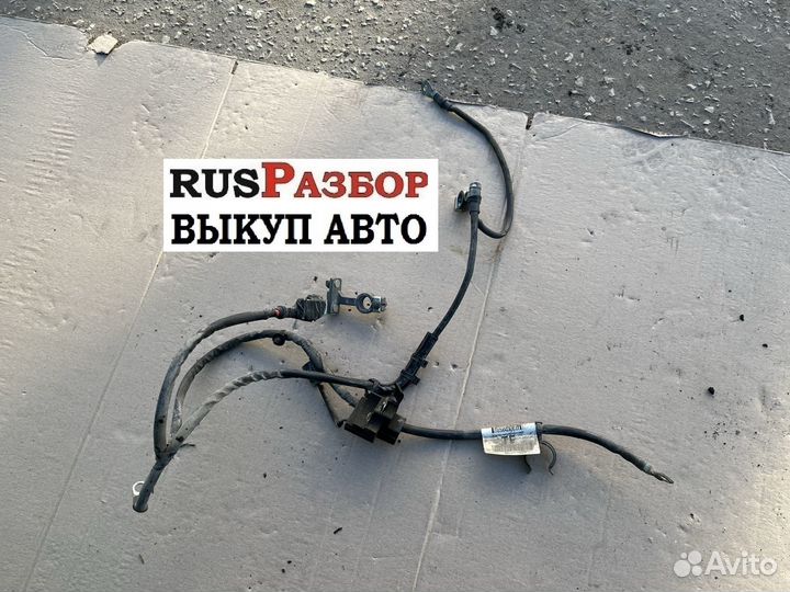 Проводка силовая Форд Фокус 2