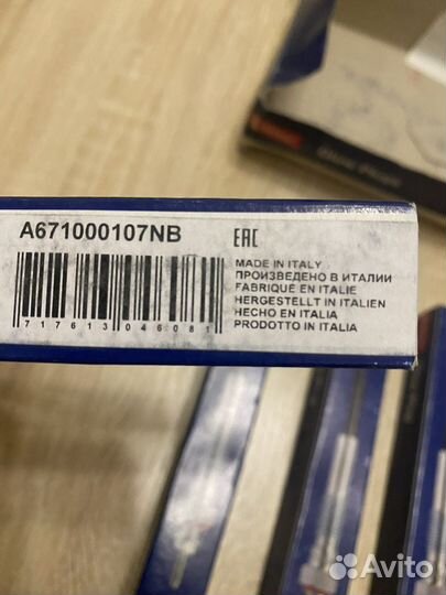 Свеча накаливания