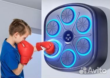 Боксерская груша