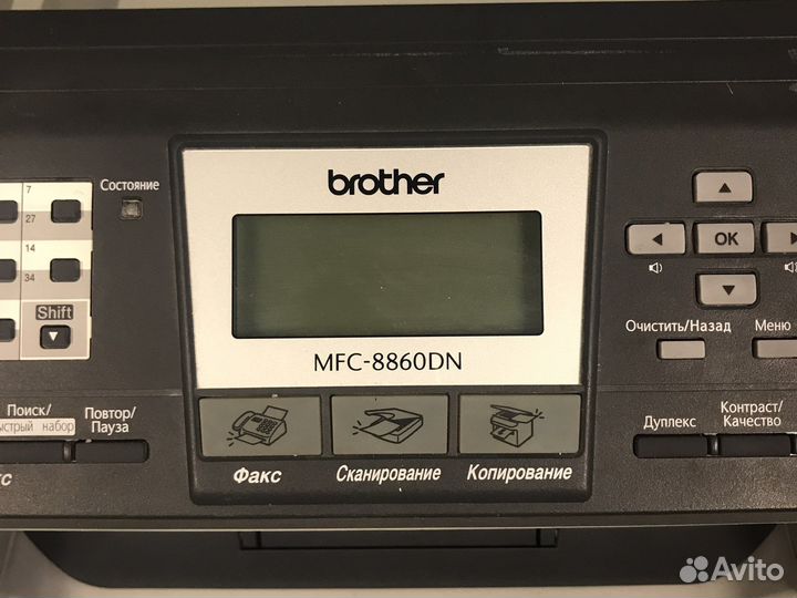 Мфу лазерное Brother MFC-8860DN,пробег 64930