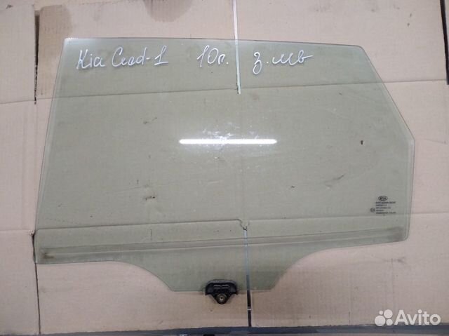 Фонарь задний наружный Hyundai Santa Fe