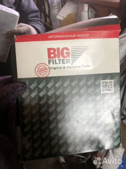 Фильтр салонный GB 9972