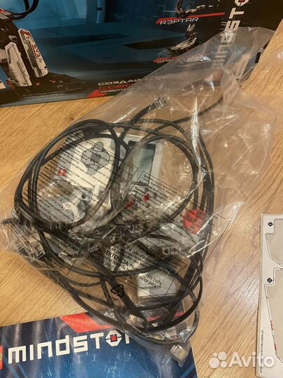 Lego mindstorms ev3 31313