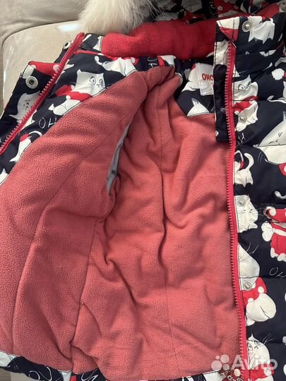 Детский зимний комбинезон 92 98