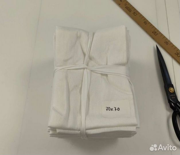 Наволочки бязь 100 гр/м 20 шт