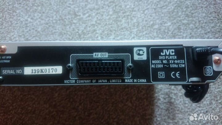 DVD-Плеер JVC XV-N412S