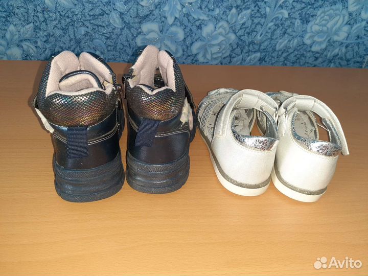 Детская обувь 26 размер