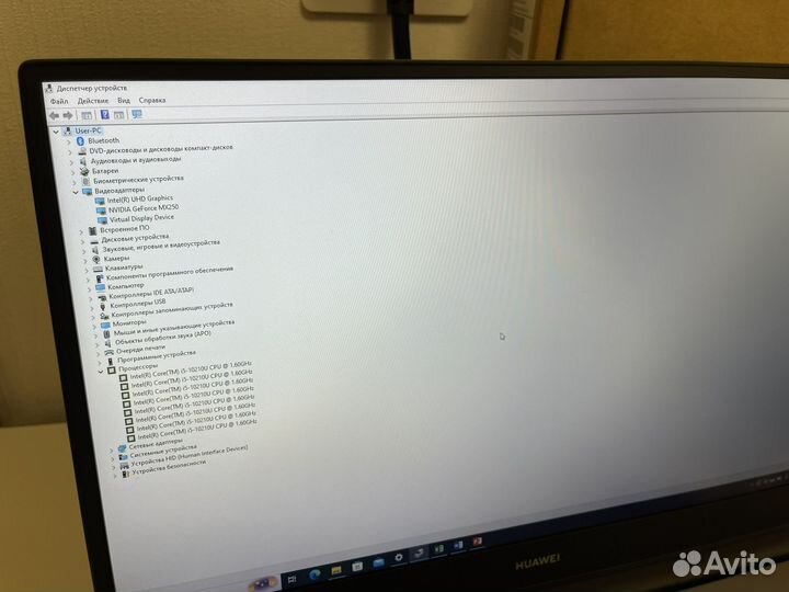 Мощный ноутбук Huawei Matebook D14 8/512gb