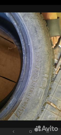 Tigar All Season 205/55 R16