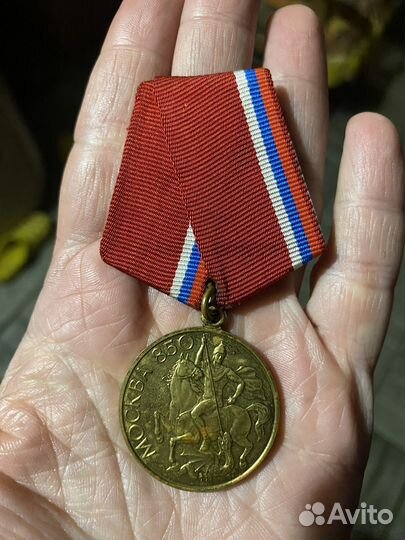 Ордена и медали
