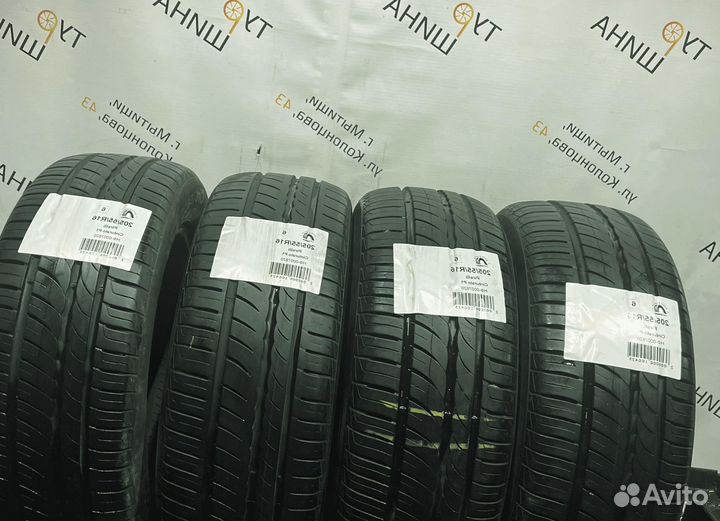 Pirelli Cinturato P1 205/55 R16 94Y