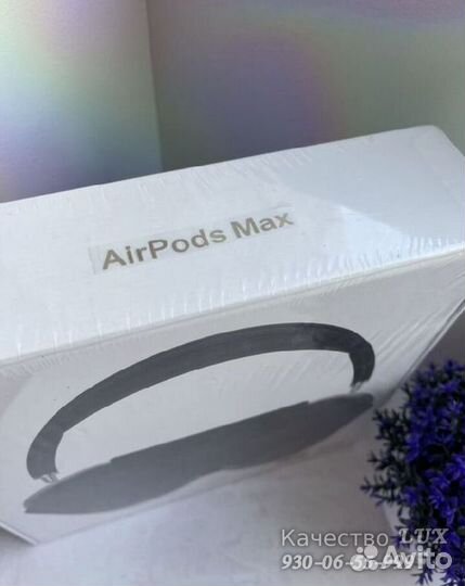 AirPods Max лучшие реплики