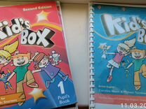 Kids box 1, 2
