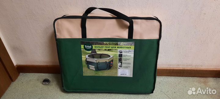 Вольер тент для животных Triol 1048L 116x116x49 см