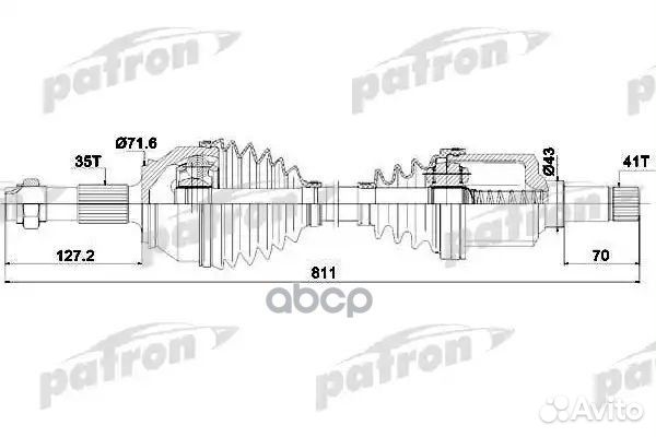Полуось PDS0426 patron