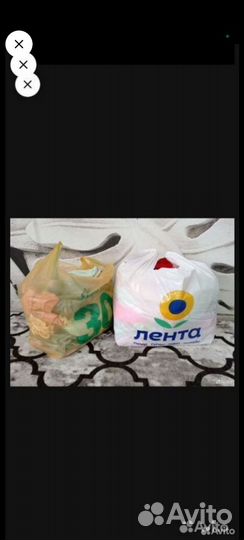 Вещи на девочку