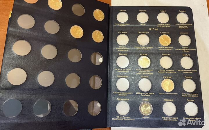 Альбом Памятные и юбилейные монеты 2 Евро (том 2)