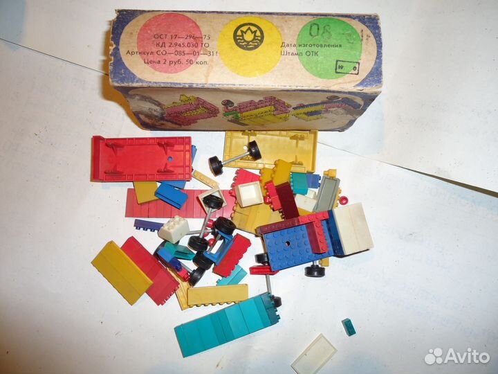 Автоконструктор по типу 