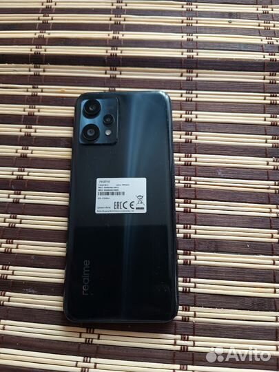 realme 9 Pro, 8/128 ГБ