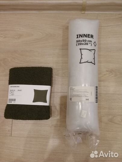 Подушка декоративная икеа новая