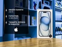 iPhone 15, 256 ГБ