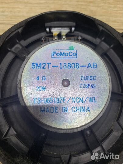 Динамик Land Rover Freelander 2