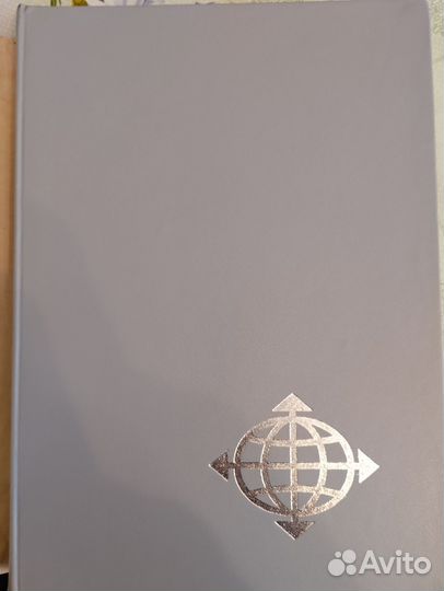 Альбом с блоками