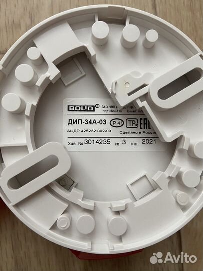 Пожарный извещатель