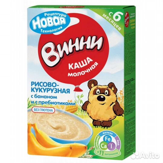 Каша Винни (Суховка)