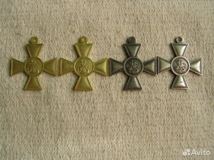 Царские Георгиевские Кресты 1 2 3 4 степень. Копии