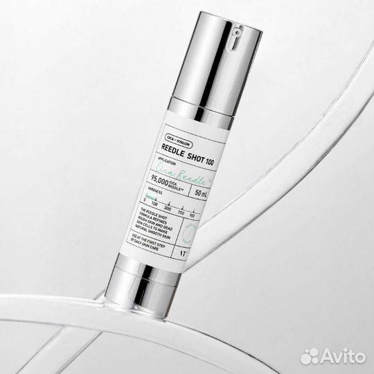 VT Reedle Shot 100 Бустер-сыворотка с микроиглами