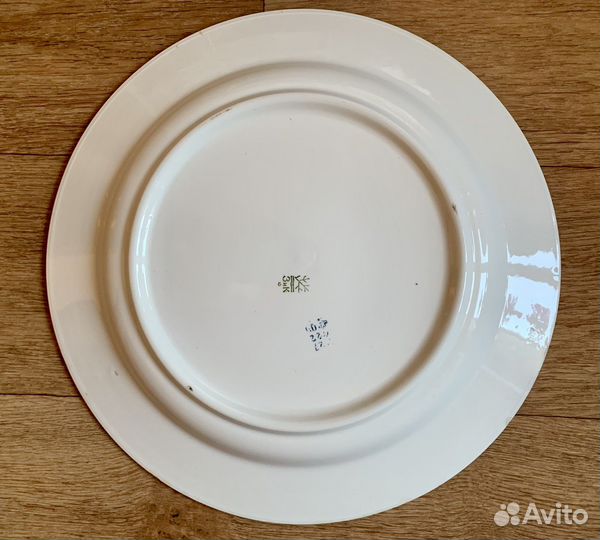 Тарелка зик СССР 34 см