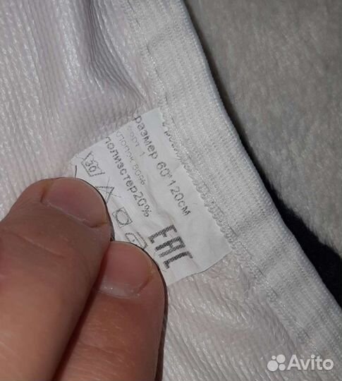 Наматрасник непромокаемый 120*60