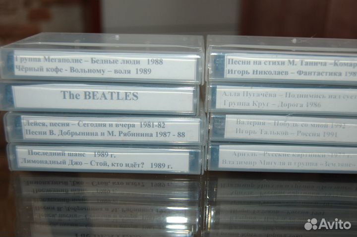 Аудиокассеты технологические с записью