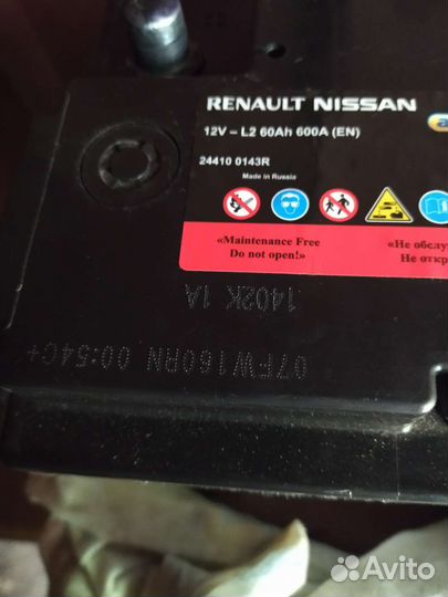 Аккумулятор renault nissan