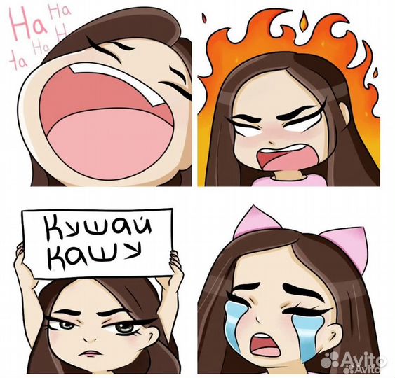 Стикеры для любых соц.сетей