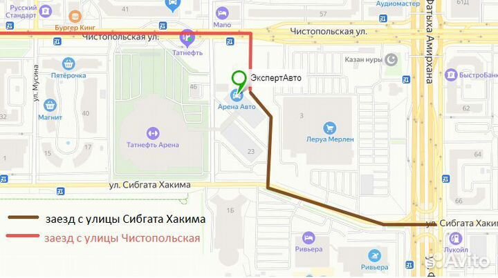 Крышка бампера Mercedes W210