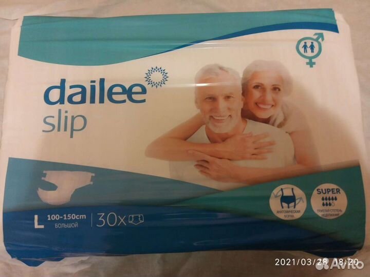 Подгузники для взрослых Dailee