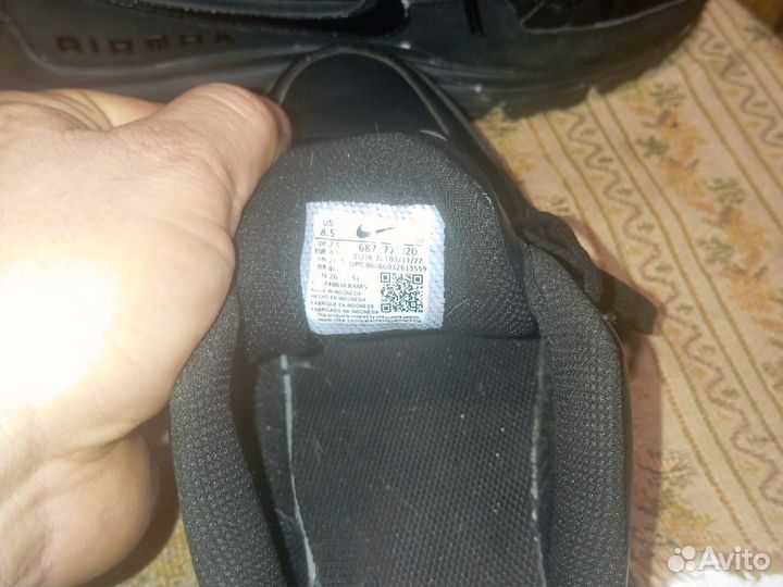 Кроссовки nike