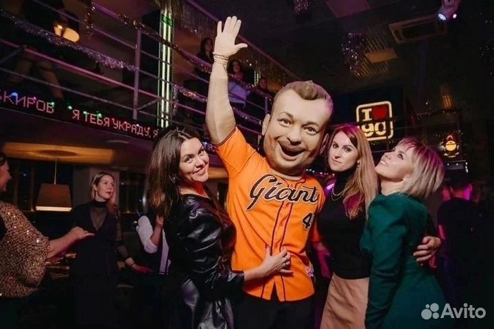 Ростовая кукла