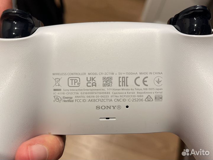 Геймпад Sony PS5 DualSense, оригинал