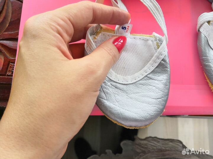 Получешки и наколенники на 3 года