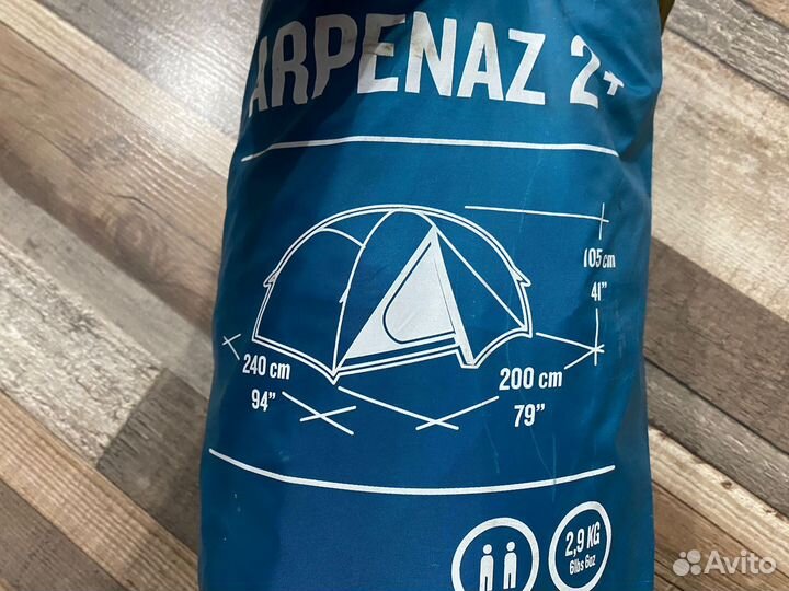 Палатка Quechua arpenaz 2