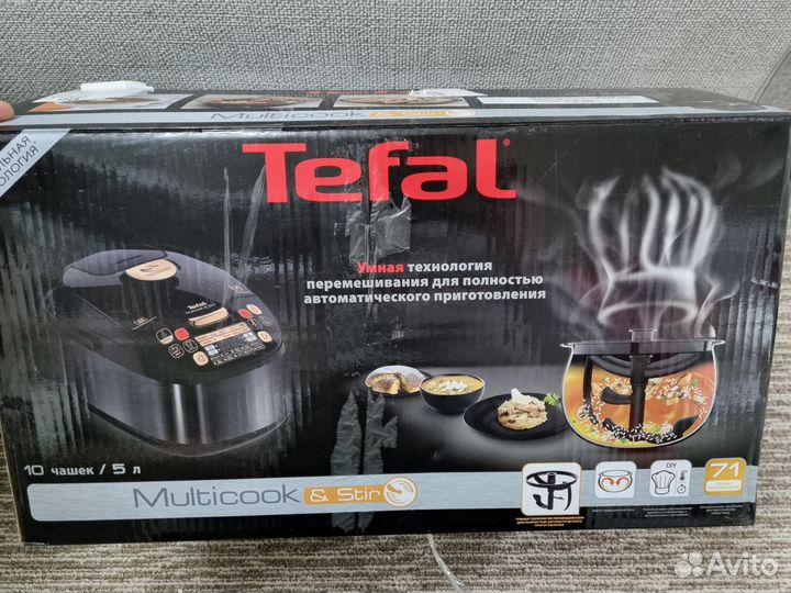 Мультиварка Tefal RK901832