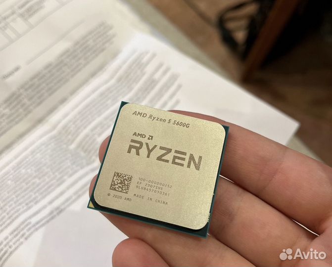 Процессор ryzen 5 5600G