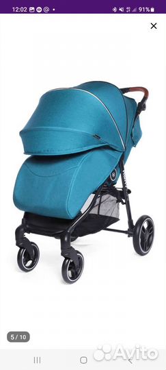Прогулочная коляска