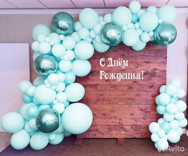 Оформление воздушными шарами, фотозоны