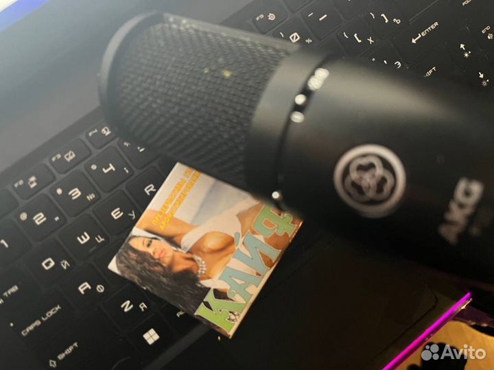 Текст для песни на заказ, гострайт