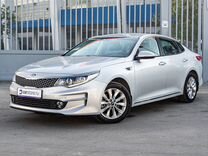 Kia Optima 2.4 AT, 2017, 30 000 км, с пробегом, цена 2 449 000 руб.